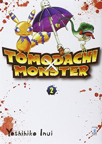 Copertina del manga Tomodachi X Monster vol. 2, edizione italiana Star Comics di Yoshihiko Inui