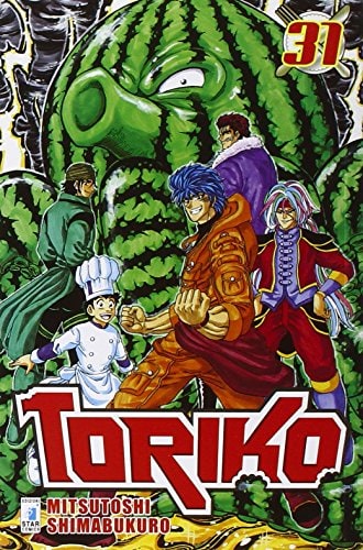 Copertina del manga Toriko 31 - Greatest vol. 197, edizione italiana Star Comics di Mitsutoshi Shimabukuro