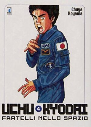 Copertina del manga Uchu Kyodai vol. 4, edizione italiana Star Comics di Chuya Koyama