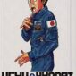 Copertina del manga Uchu Kyodai vol. 4, edizione italiana Star Comics di Chuya Koyama