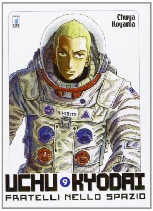Copertina del manga Uchu Kyodai vol. 9, edizione italiana Star Comics di Chuya Koyama
