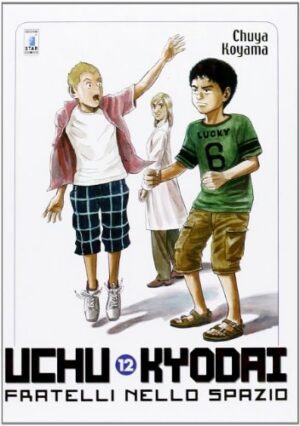 Copertina del manga Uchu Kyodai vol. 12, edizione italiana Star Comics di Chuya Koyama