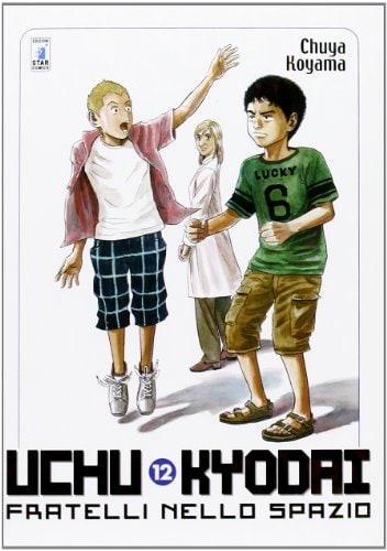 Copertina del manga Uchu Kyodai vol. 12, edizione italiana Star Comics di Chuya Koyama