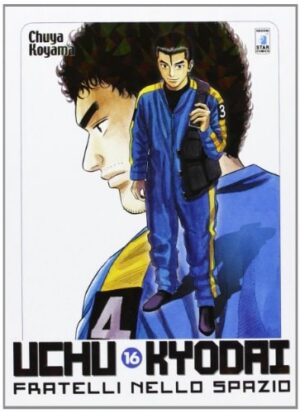 Copertina del manga Uchu Kyodai vol. 16, edizione italiana Star Comics di Chuya Koyama