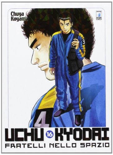 Copertina del manga Uchu Kyodai vol. 16, edizione italiana Star Comics di Chuya Koyama