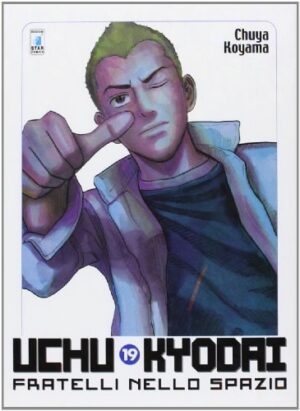 Copertina del manga Uchu Kyodai vol. 19, edizione italiana Star Comics di Chuya Koyama