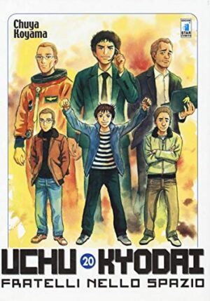 Copertina del manga Uchu Kyodai vol. 20, edizione italiana Star Comics di Chuya Koyama