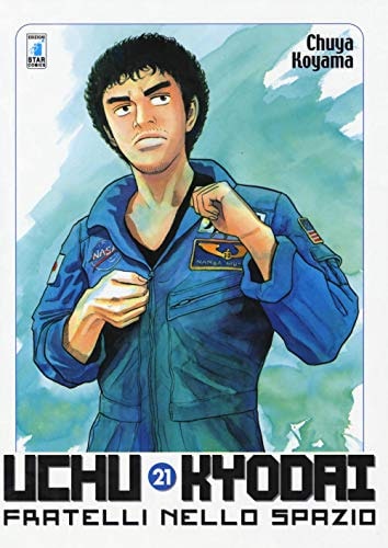 Copertina del manga Uchu Kyodai vol. 21, edizione italiana Star Comics di Chuya Koyama