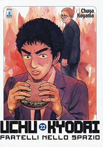 Copertina del manga Uchu Kyodai vol. 22, edizione italiana Star Comics di Koyama Chuya