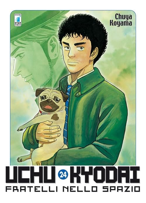 Copertina del manga Uchu Kyodai vol. 24, edizione italiana Star Comics di Chuya Koyama