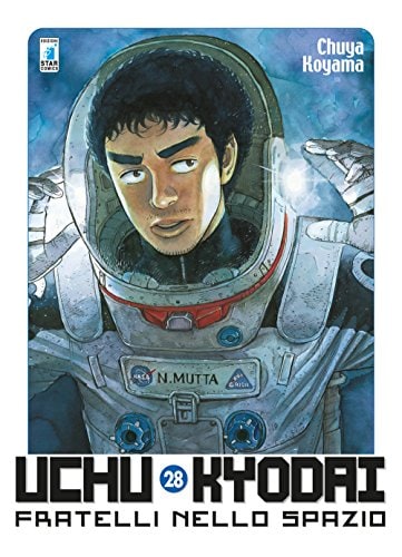 Copertina del manga Uchu Kyodai vol. 28, edizione italiana Star Comics di Chuya Koyama