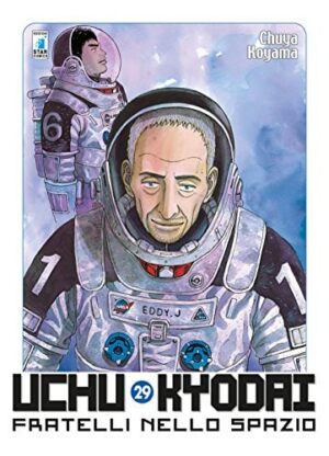 Copertina del manga Uchu Kyodai vol. 29, edizione italiana Star Comics di Chuya Koyama