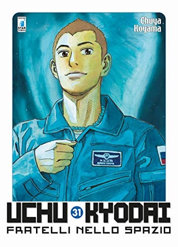 Copertina del manga Uchu Kyodai vol. 31, edizione italiana Star Comics di Chuya Koyama