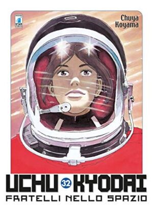 Copertina del manga Uchu Kyodai vol. 32, edizione italiana Star Comics di Chuya Koyama