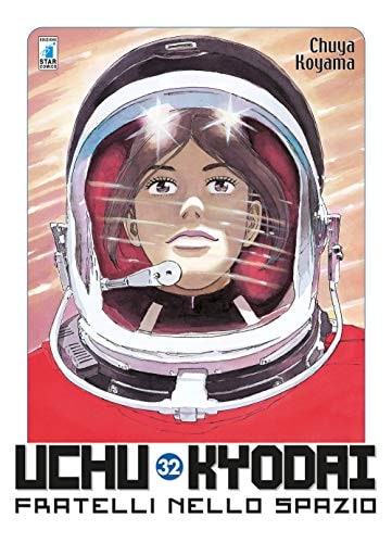 Copertina del manga Uchu Kyodai vol. 32, edizione italiana Star Comics di Chuya Koyama