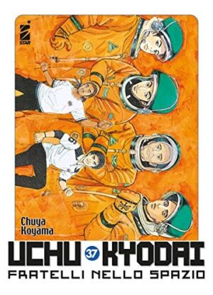 Copertina del manga Uchu Kyodai vol. 37, edizione italiana Star Comics di Chuya Koyama