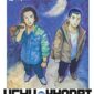 Copertina del manga Uchu Kyodai vol. 38, edizione italiana Star Comics di Chuya Koyama
