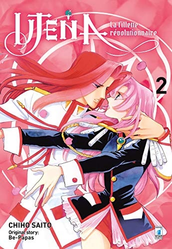 Copertina del manga Utena New Edition vol. 2, edizione italiana Star Comics di Chiho Saito