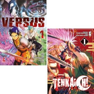Copertina del manga Versus 1 + Tenkaichi 1 Bundle Ed, edizione italiana Star Comics di Aa.Vv.