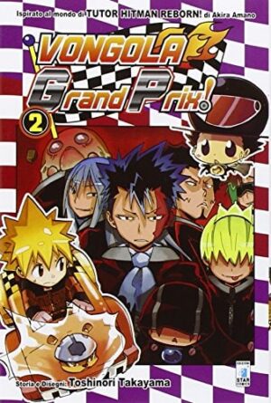 Copertina del manga Vongola Grand Prix! 2 (di 3), edizione italiana Star Comics di Akira Amano,Toshinori Takayama