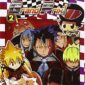 Copertina del manga Vongola Grand Prix! 2 (di 3), edizione italiana Star Comics di Akira Amano,Toshinori Takayama