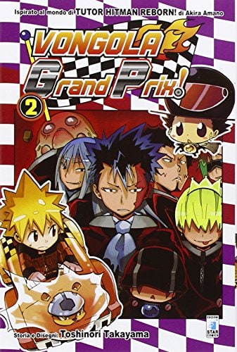 Copertina del manga Vongola Grand Prix! 2 (di 3), edizione italiana Star Comics di Akira Amano,Toshinori Takayama