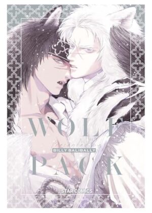 Copertina del manga Wolf Pack, edizione italiana Star Comics di Balibally Billy