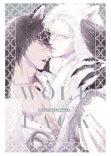 Copertina del manga Wolf Pack, edizione italiana Star Comics di Balibally Billy