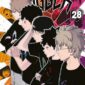 Copertina del manga World Trigger vol. 28, edizione italiana Star Comics di Daisuke Ashihara