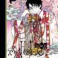 Copertina del manga Xxxholic Rei vol. 3, edizione italiana Star Comics di Clamp