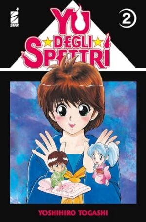 Copertina del manga Yu Degli Spettri New Edition vol. 2, edizione italiana Star Comics di Yoshihiro Togashi