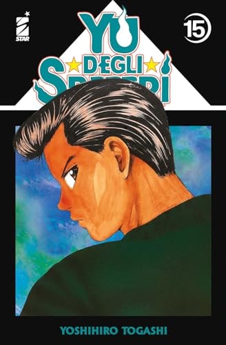 Copertina del manga Yu Degli Spettri New Edition vol. 15, edizione italiana Star Comics di Togashi Yoshihiro