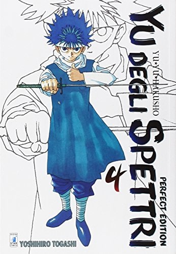 Copertina del manga Yu Degli Spettri Perfect Edition vol. 4, edizione italiana Star Comics di Yoshihiro Togashi