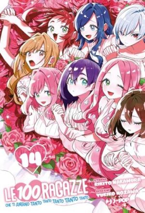 Copertina del manga Le 100 Ragazze Che Ti Amano Tanto vol. 14, edizione italiana J-POP Edizioni di Rikito Nakamura, Yukiko Nozawa
