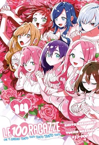 Copertina del manga Le 100 Ragazze Che Ti Amano Tanto vol. 14, edizione italiana J-POP Edizioni di Rikito Nakamura, Yukiko Nozawa
