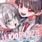 Copertina del manga Le 100 Ragazze Che Ti Amano Tanto vol. 17, edizione italiana J-POP Edizioni di Rikito Nakamura, Yukiko Nozawa