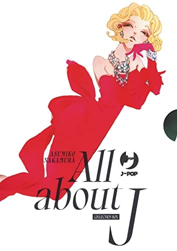 Copertina del manga All About J Box (1-3), edizione italiana J-POP Edizioni di Asumiko Nakamura