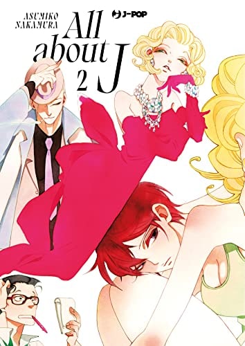 Copertina del manga All About J vol. 2, edizione italiana J-POP Edizioni di Asumiko Nakamura