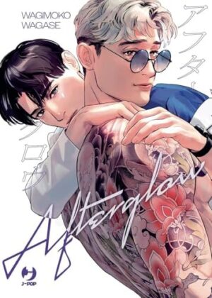 Copertina del manga Afterglow, edizione italiana J-POP Edizioni di Wagimoko Wagase