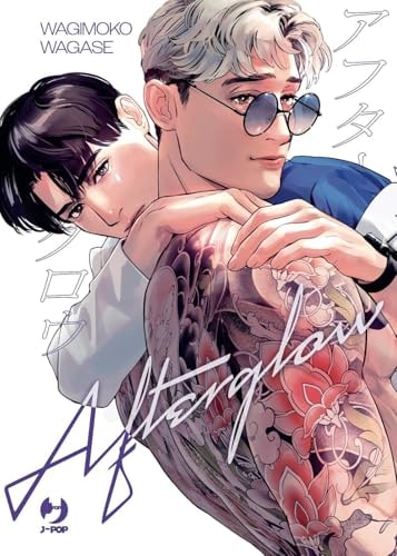 Copertina del manga Afterglow, edizione italiana J-POP Edizioni di Wagimoko Wagase