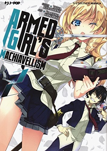 Copertina del manga Armed Girls Machiavellism vol. 2, edizione italiana J-POP Edizioni di Yuya Kurokami