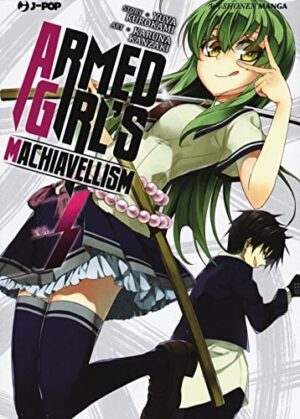 Copertina del manga Armed Girls Machiavellism vol. 3, edizione italiana J-POP Edizioni di Kanzaki Karuna