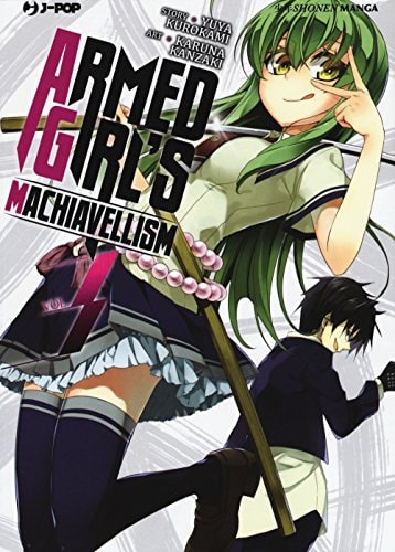 Copertina del manga Armed Girls Machiavellism vol. 3, edizione italiana J-POP Edizioni di Kanzaki Karuna