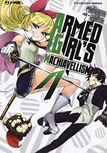 Copertina del manga Armed Girls Machiavellism vol. 4, edizione italiana J-POP Edizioni di Yuya Kurokami