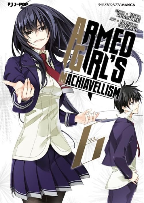 Copertina del manga Armed Girls Machiavellism vol. 6, edizione italiana J-POP Edizioni di Yuya Kurokami