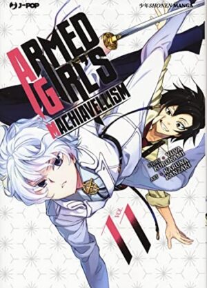 Copertina del manga Armed Girls Machiavellism vol. 11, edizione italiana J-POP Edizioni di Yuya Kurokami & Karuna Kanzaki