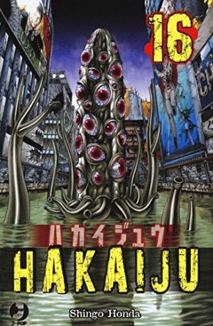 Copertina del manga Hakaiju vol. 16, edizione italiana J-POP Edizioni di Shingo Honda