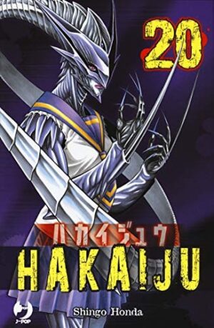Copertina del manga Hakaiju vol. 20, edizione italiana J-POP Edizioni di Shingo Honda