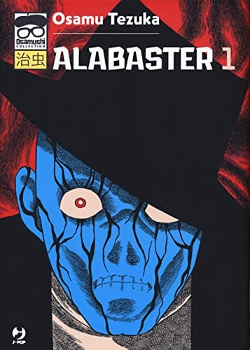 Copertina del manga Alabaster vol. 1, edizione italiana J-POP Edizioni di Osamu Tezuka
