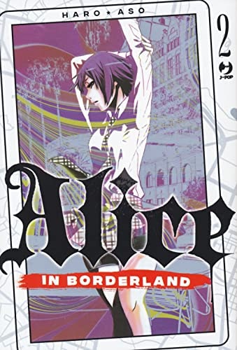 Copertina del manga Alice in Borderland vol. 2, edizione italiana J-POP Edizioni di Haro Aso